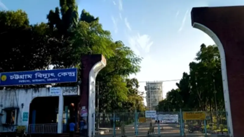 চট্টগ্রামে বিদ্যুৎ সংকটে জনজীবন বিপর্যস্ত