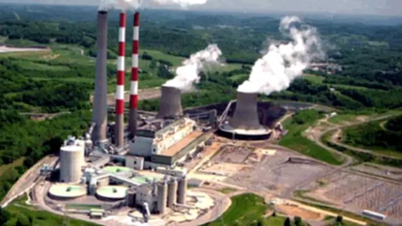 ১৫ ঘণ্টা পর আবারও বন্ধ বড়পুকুরিয়া তাপবিদ্যুৎকেন্দ্র