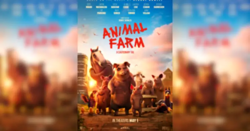 অ্যানিমাল ফার্মের নতুন রূপ: বিপ্লব থেকে শোভন গল্প