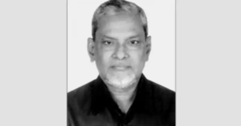 বিএনপি চেয়ারম্যানের উপদেষ্টা অধ্যাপক ডা. আব্দুল কুদ্দুসের ইন্তেকাল