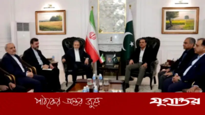 ইসলামাবাদে ইরান-পাকিস্তান উচ্চপর্যায়ের বৈঠক অনুষ্ঠিত