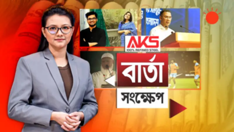 শিল্পকলায় শুরু হলো তিন দিনের নাট্যোৎসব