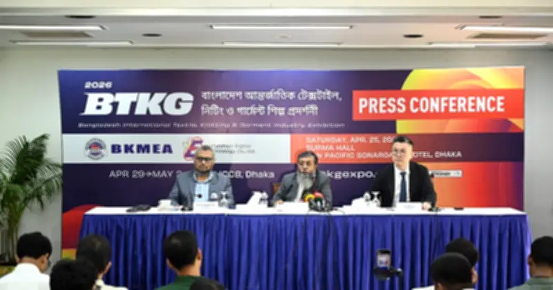 বিদ্যুৎ-জ্বালানি সংকটে নিট পোশাক শিল্পের উৎপাদন ব্যাহত, উদ্বেগ বিকেএমইএর