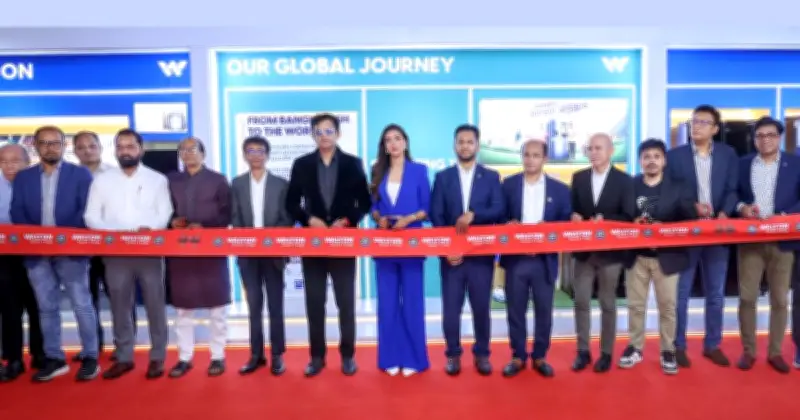 ওয়ালটনের বিশ্ববাজারে ১৫ নতুন মডেলের রেফ্রিজারেটর ও ফ্রিজার উন্মোচন