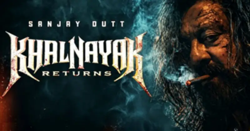 ৩৩ বছর পর ‘বাল্লু বলরাম’ নিয়ে ফিরছেন সঞ্জয় দত্ত