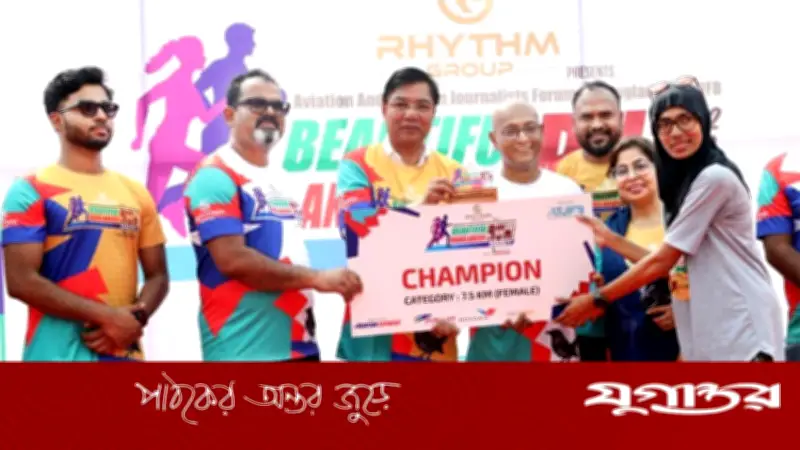 পর্যটনে বিদেশি বিনিয়োগ আকর্ষণে কাজ করছে সরকার: প্রতিমন্ত্রী