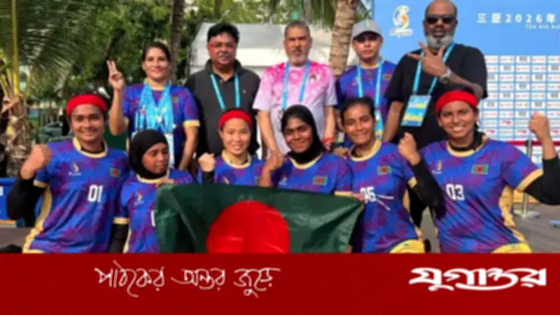 টানা দুই জয়ে সেমিফাইনালে বাংলাদেশ নারী কাবাডি দল
