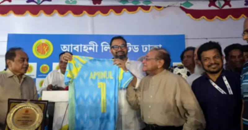 আবাহনী ক্লাবের অবস্থা সুখকর নয়, পরিদর্শনে ক্রীড়া প্রতিমন্ত্রী