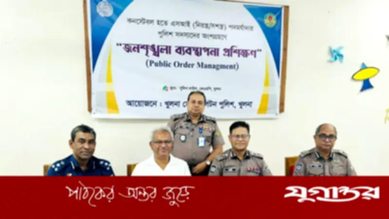 কুয়েটে স্থায়ী পুলিশ ফাঁড়ি স্থাপনের আশ্বাস আইজিপির