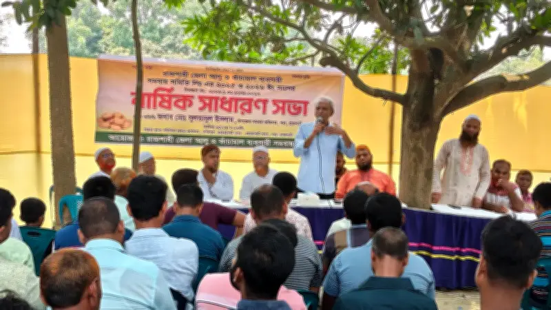 রাজশাহীতে নারী শিক্ষককে জুতাপেটার ঘটনায় বিএনপি নেতা অসুস্থতার অজুহাতে সংবাদ সম্মেলনে অনুপস্থিত