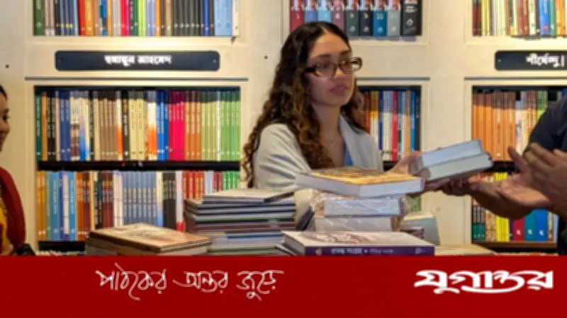 বই কিনে মুগ্ধ জাইমা রহমান, বিশ্বসাহিত্যকেন্দ্রে সদস্য হওয়ার আগ্রহ