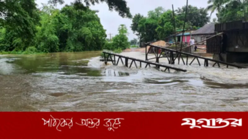 দেশের উত্তরাঞ্চলে অতিবৃষ্টি ও সাময়িক বন্যার আশঙ্কা