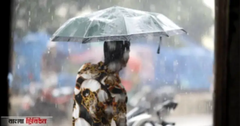 বৃষ্টি নিয়ে সুখবর দিল আবহাওয়া অধিদফতর