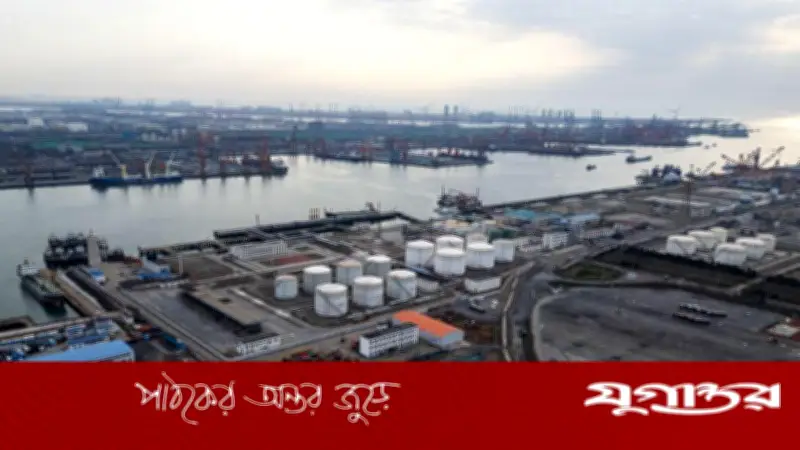 ইরানি তেল কেনার অভিযোগে চীনের রিফাইনারি ও ৪০ জাহাজে যুক্তরাষ্ট্রের নিষেধাজ্ঞা