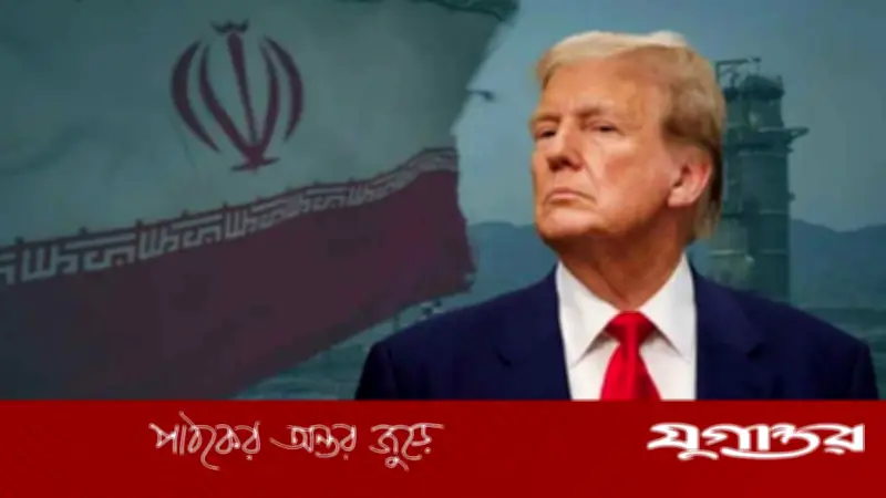 ইরানের সঙ্গে আলোচনা নাকচ, ফের হামলা প্রসঙ্গে যা বললেন ট্রাম্প