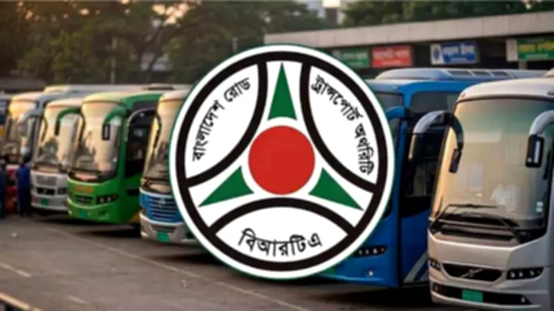 দূরপাল্লার বাস ভাড়ার নতুন তালিকা প্রকাশ, নানক-তাপসসহ ২৮ আসামির অভিযোগ গঠন শুনানি আজ