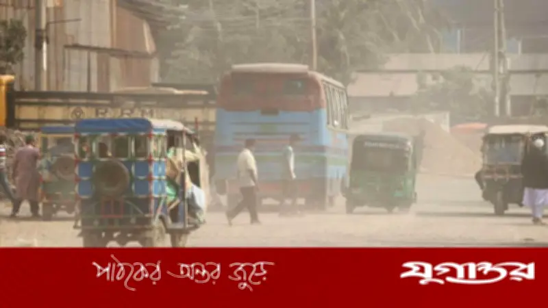 বায়ুদূষণে শীর্ষে দিল্লি, ঢাকার অবস্থান ১৭তম