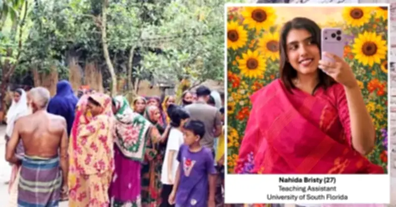 যুক্তরাষ্ট্রে নিহত শিক্ষার্থী নাহিদার গ্রামে শোকের ছায়া