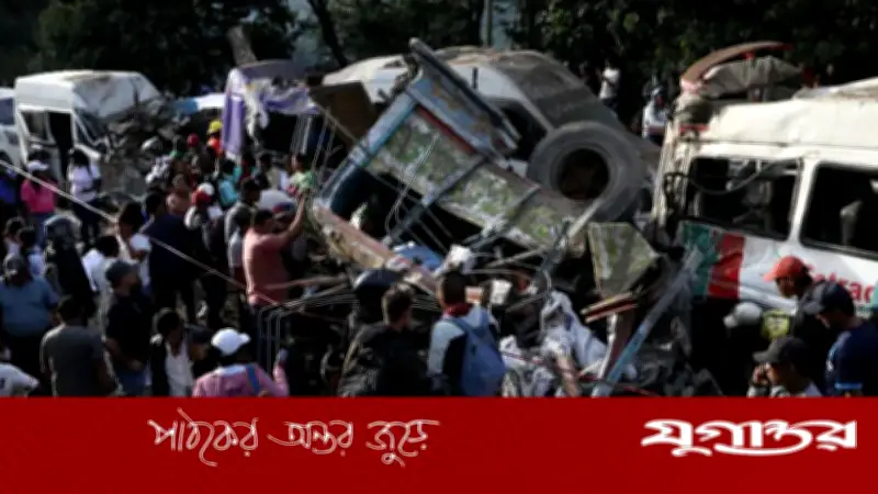 কলম্বিয়ায় মহাসড়কে বিস্ফোরণে নিহত ১৪, আহত ৩৮