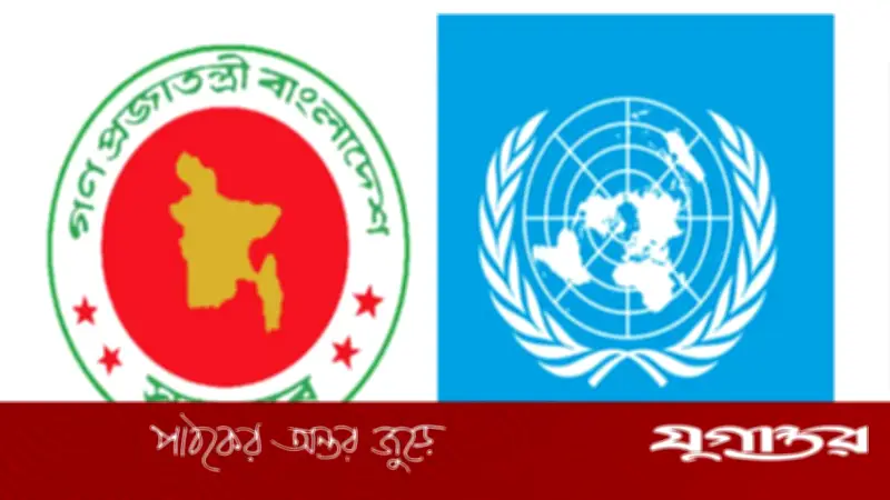 এলডিসি উত্তরণ পেছালে ওষুধ শিল্পের বৈশ্বিক প্রস্তুতি জোরদার হবে
