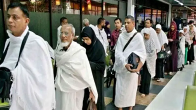 সৌদি আরবে পৌঁছেছেন ৩৪ হাজার ৫৫০ হজযাত্রী, সোনা-রুপার দর