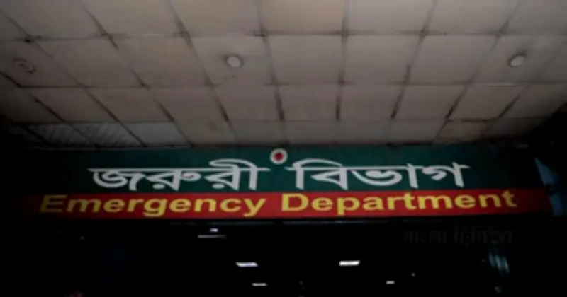 মতিঝিলে কিশোরদের ছুরিকাঘাত, আহত ২