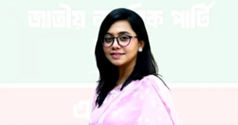 এনসিপির মিতুর কোন জমি-বাড়ি নেই, বার্ষিক আয় ৩ লাখ টাকা