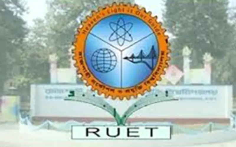 রুয়েটে ২০২৫-২৬ শিক্ষাবর্ষে স্নাতকোত্তর ও পিএইচডি ভর্তি আবেদন শুরু
