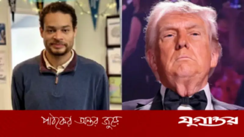 ট্রাম্পের অনুষ্ঠানে হামলাকারীর পরিচয় ফাঁস, চাঞ্চল্যকর তথ্য