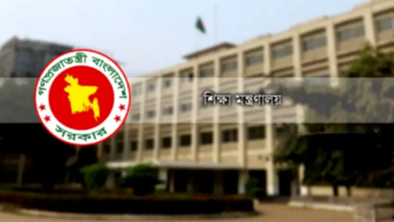 বিএনপির একনেক সভা, ইরানে হামলা ও বিশ্ব খাদ্য সংকটের খবর