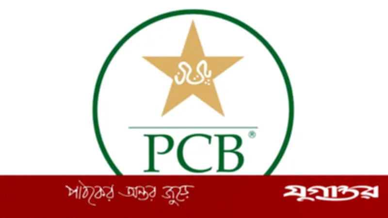 পিএসএল ফাইনালে দর্শক প্রবেশের অনুমতি দিল পাকিস্তান সরকার