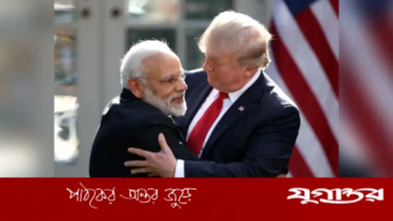 ট্রাম্পের নৈশভোজে গুলি, নিন্দা মোদির