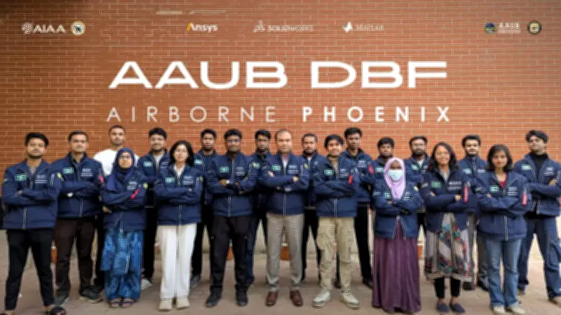 এএইউবি শিক্ষার্থীদের ড্রোন প্রতিযোগিতায় বিশ্বে ৩৪তম