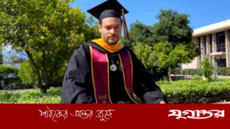 ট্রাম্পের নৈশভোজে হামলাকারী মেধাবী প্রকৌশলী ও গেম ডেভেলপার