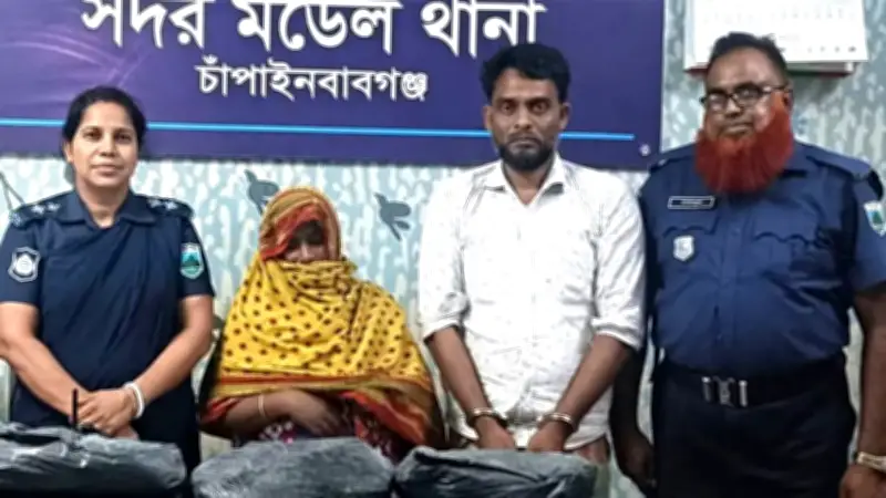 শিক্ষামন্ত্রী: শিক্ষা উন্নয়নে সরকার সর্বোচ্চ অগ্রাধিকার দিচ্ছে