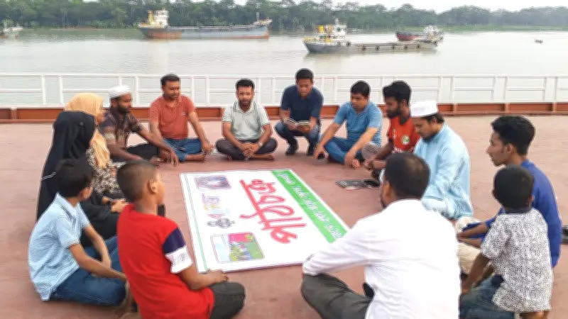 ঝালকাঠি বন্ধুসভার পাঠচক্রে ‘আলো ও ছায়া’ কাব্যগ্রন্থ নিয়ে আলোচনা