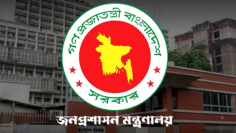 বিভিন্ন দপ্তরে বড় রদবদল, ১১ ডিজি ও ৩ চেয়ারম্যান নিয়োগ