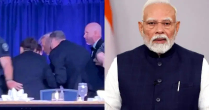 হোয়াইট হাউসে গুলি: গণতন্ত্রে সহিংসতা নয় মোদি