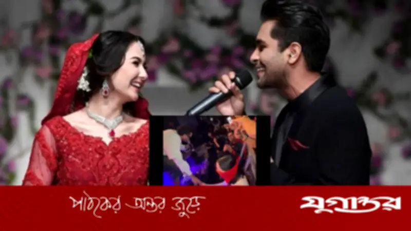 হানিয়া আমিরের ভিডিও সোশ্যাল মিডিয়ায় ঝড় তুলেছে