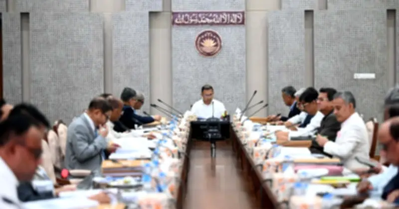 একনেকের সভায় ১৫টি উন্নয়ন প্রকল্প অনুমোদন