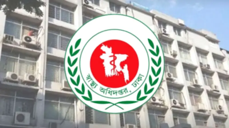 সারাদেশে হামে আরও ৮ জনের মৃত্যু, ২৭ জেলায় কালবৈশাখীর আভাস