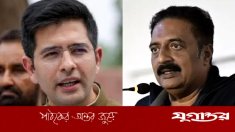 রাঘবের বিজেপি যোগ নিয়ে প্রকাশ রাজের মিম ভাইরাল