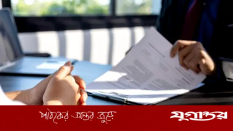 সিকিউরিটি প্রিন্টিং করপোরেশনে ১২৬ শূন্যপদে নিয়োগ বিজ্ঞপ্তি