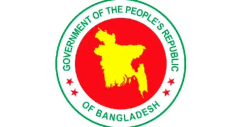 সরকারি ১৫ প্রতিষ্ঠানে নতুন প্রধান নিয়োগ