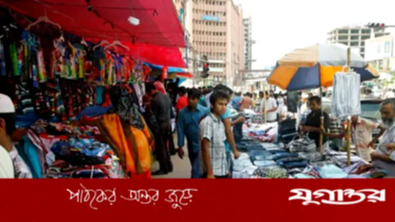 ফুটপাতের জীবন: রাষ্ট্রের চ্যালেঞ্জ ও সমাধান