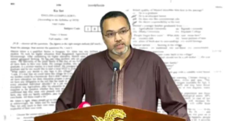 এসএসসি পরীক্ষায় প্রশ্নপত্র বিতরণে জিরো টলারেন্স: মাহদী আমিন