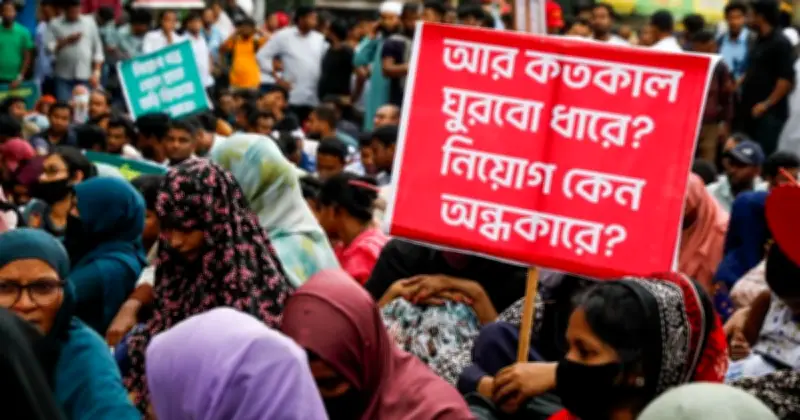 প্রাথমিক শিক্ষক নিয়োগ: প্রার্থীদের বিক্ষোভ, নিয়োগপত্রের দাবি