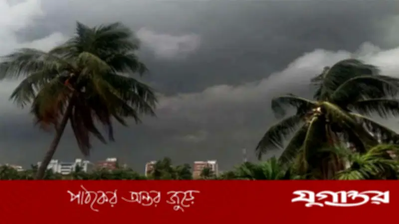 দেশের ৫ বিভাগে কালবৈশাখী ঝড় ও শিলাবৃষ্টির সতর্কবার্তা