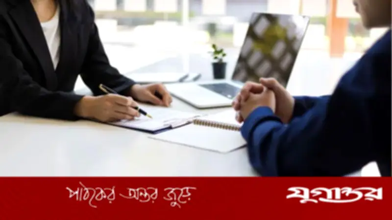 বাংলাদেশ ব্যাংকে ১২৬ পদে নিয়োগ, আবেদন শুরু ২৮ এপ্রিল