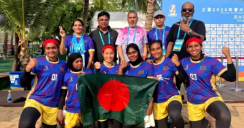 ১৪ বছর পর এশিয়ান বিচ গেমসে বাংলাদেশের পদক জয়